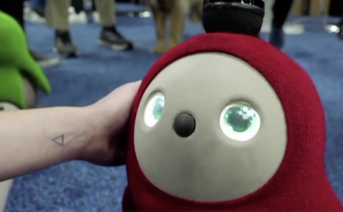 หุ่นยนต์จิ๋วสุดน่าเอ็นดู