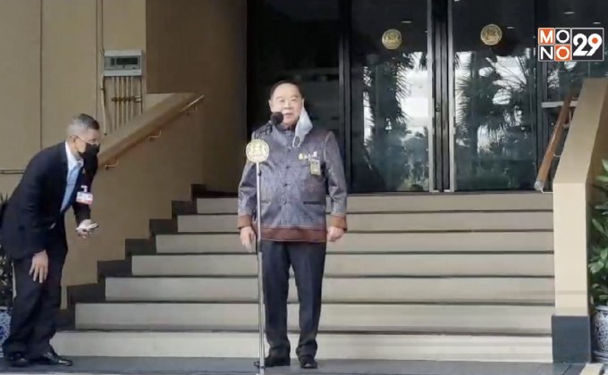 “ประวิตร” โยนถาม นายกฯ ประกาศ พ.ร.ก.ฉุกเฉิน