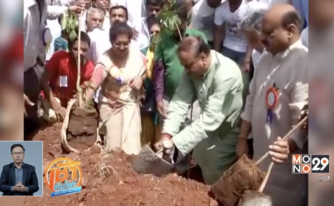 อินเดียจัดกิจกรรมวันสิ่งแวดล้อมโลก