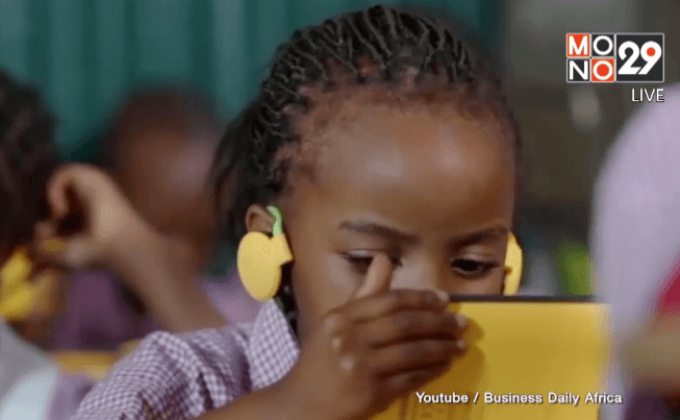 “BRCK” อุปกรณ์เชื่อมต่ออินเตอร์เน็ตเพื่อแอฟริกา