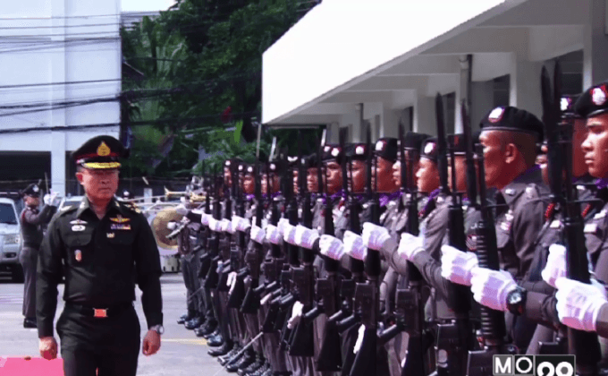 ผบ.สส. ตรวจเยี่ยมและมอบนโยบาย ตชด.