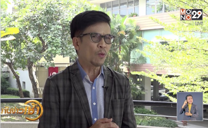 เคล็ดลับสุขภาพเพื่อการเปลี่ยนแปลงต้อนรับปีใหม่