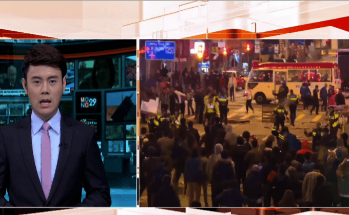 เหตุความไม่สงบในฮ่องกง