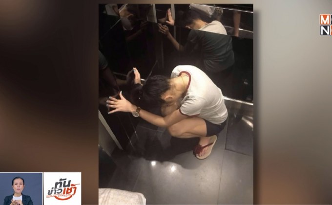 อย.เตือนระวัง”ยาเสียสาว” ไม่มีขึ้นทะเบียนในไทย