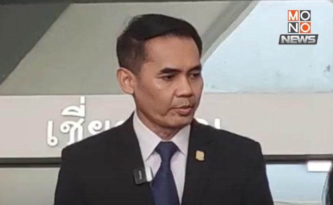 DSI แจง คดีอดีต ผกก.โจ้ ยังไม่เข้าข่ายคดีพิเศษ รอผลสอบสวนเพิ่ม