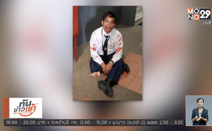 รวบ รปภ.หื่น บุกทำมิดีมิร้ายสาวในห้องน้ำ