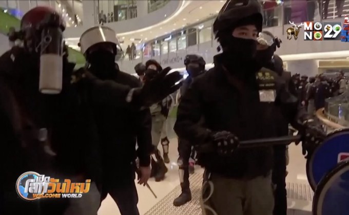 ฮ่องกงประท้วงยาวข้ามเทศกาลคริสต์มาส