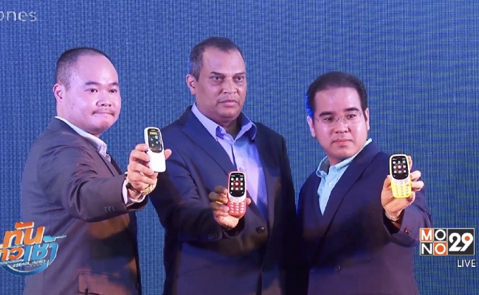 โนเกีย 3310 พร้อมวางขายเดือนตุลาคม