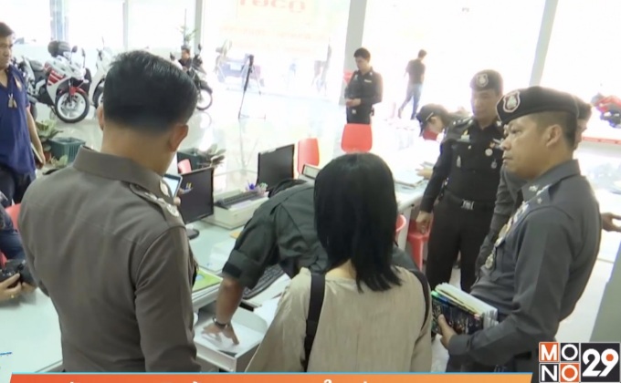 ฝากขังนายทุนเงินกู้นอกระบบรายใหญ่