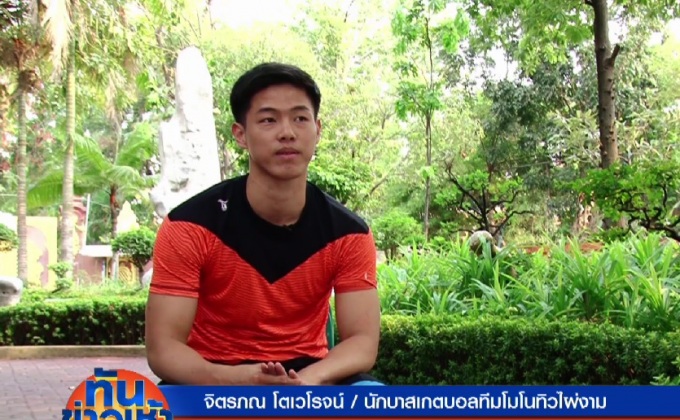 “ช็อปเปอร์” จิตรภณ กับรองเท้าบาสฯ คู่โปรด