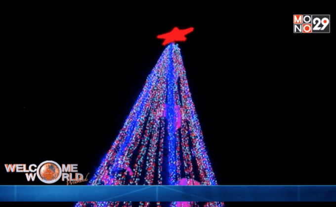 ออสเตรเลียสร้างสถิติโลกประดับไฟต้นคริสต์มาสมากที่สุดในโลก