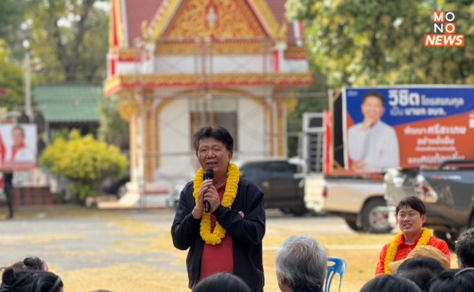 สนามอบจ.ศรีสะเกษ คึกคัก  “วิชิต” ปราศรัยลั่น ผู้ช่วยหาเสียงพรรคอื่น เขามาเดี๋ยวก็ไป