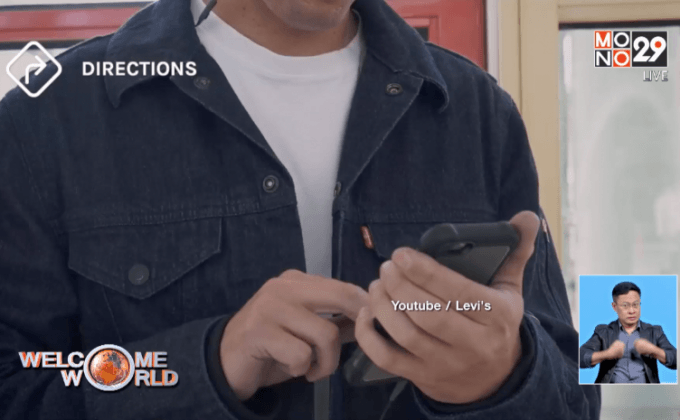 เสื้อคลุมสำหรับนักปั่น