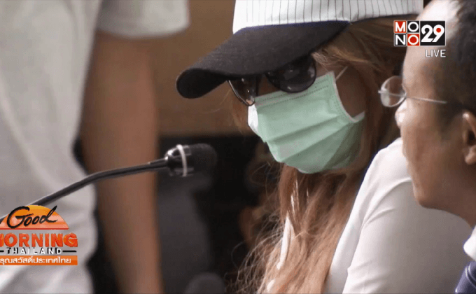 ออกหมายจับ “พ.ต.ท.บรรยิน” พร้อมพวกรวม 4 คน