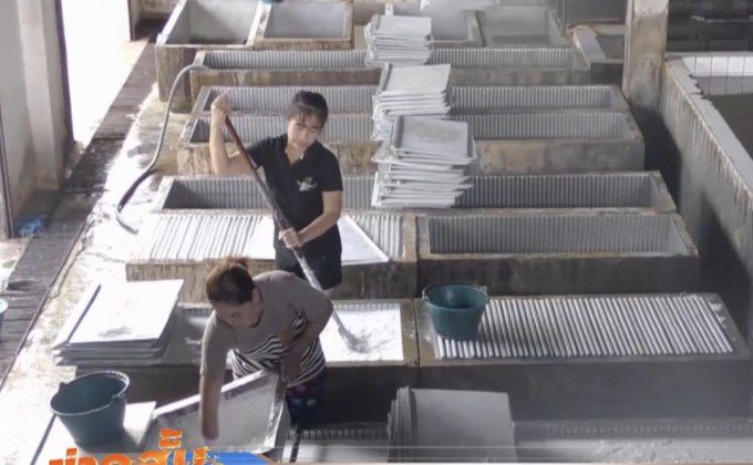 ยุติชุมนุมหาทางออกร่วมกันแก้ปัญหาราคายาง 20 พ.ย.นี้