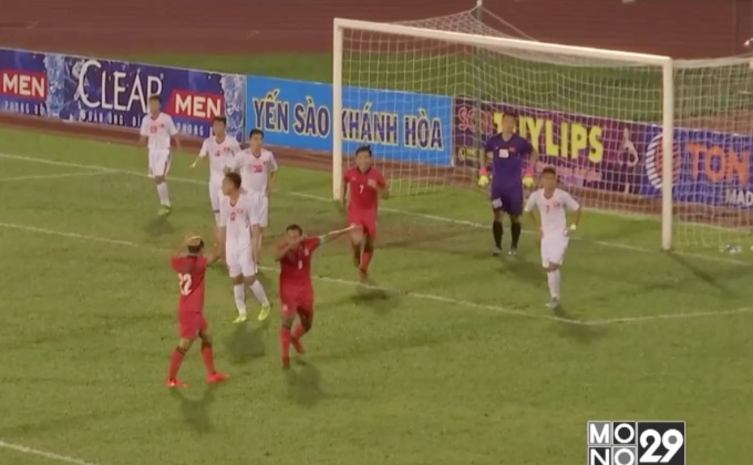 ช้างศึกยู 23 อัดเจ้าถิ่น 3-1 ทะลุชิงศึกทันห์เนียนคัพ