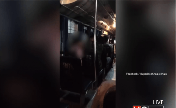 ชายทำร้ายผู้หญิงบนรถเมล์เป็นอดีตทหาร