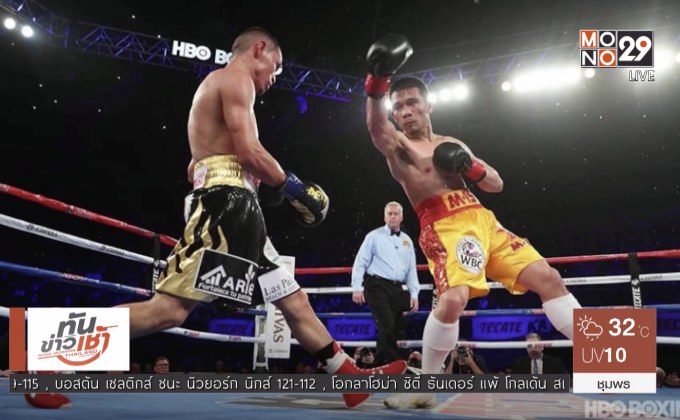 นายกฯ ชื่นชม “ศรีสะเกษ” ป้องกันแชมป์สำเร็จ