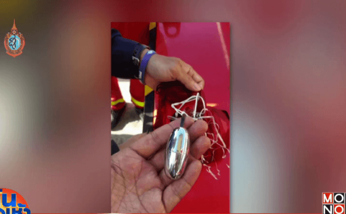 เคลียร์วุ่น เซ็กซ์ทอยสั่นขณะขึ้นบิน