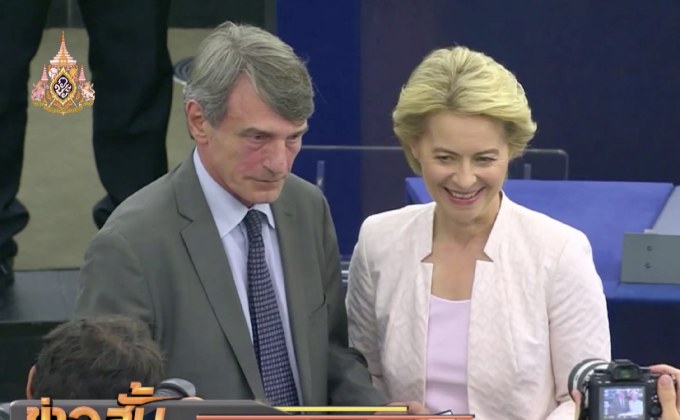 อียูเลือกผู้หญิงนั่งเก้าอี้ประธานคณะกรรมาธิการยุโรป