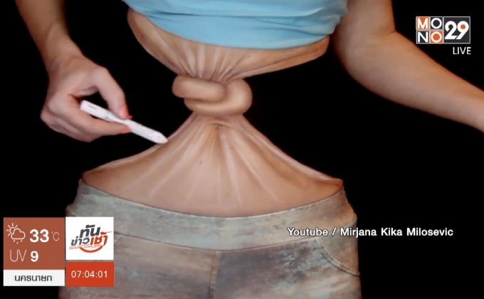 ผลงานเพ้นท์ร่างกายสุดล้ำของสาวเซอร์เบีย