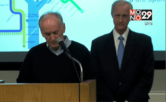 สหรัฐฯปิดรถไฟใต้ดินในเมืองหลวงชั่วคราว