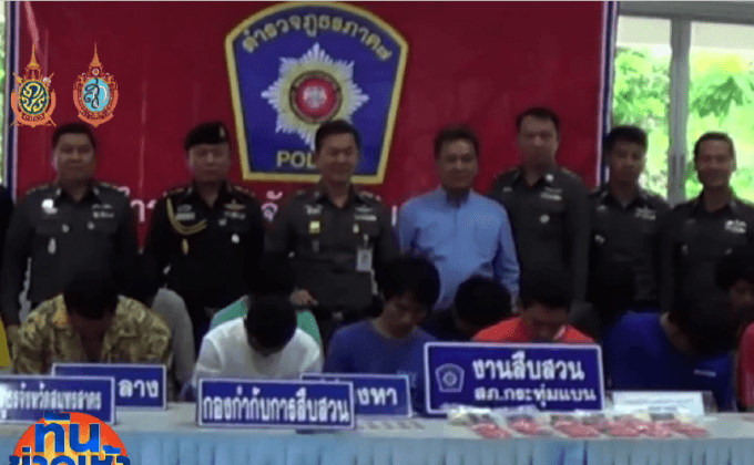 “พล.อ.ไพบูลย์” ชง สธ.ทำยาบ้าเม็ด 50 สต. ตัดวงจรค้า