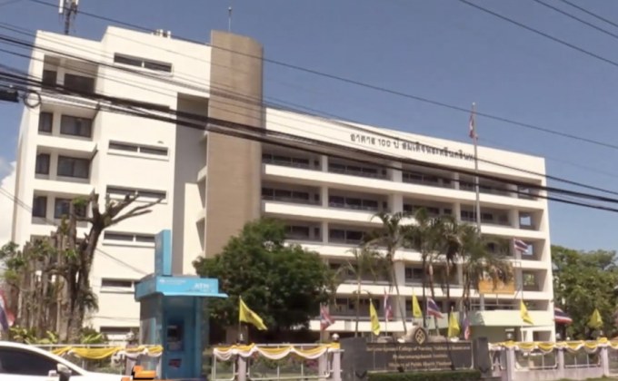 สอบวิทยาลัยพยาบาลภาคใต้ใช้งบแพงดูงานอังกฤษ