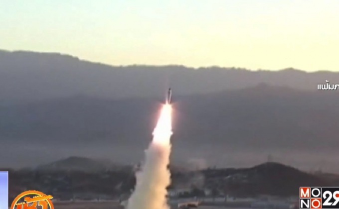 เกาหลีเหนือทดสอบขีปนาวุธ 4 ลูก