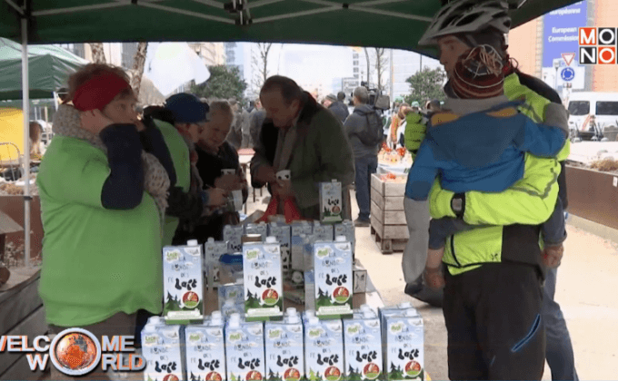 เกษตรกรเบลเยี่ยมเรียกร้องพยุงราคานม