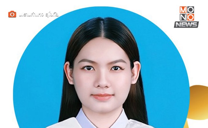 สาวน้อยวัย 18 ปี จบนิติศาสตร์ ม.รามฯ เตรียมเรียนต่อโท มุ่งสู่เส้นทางนักกฎหมาย