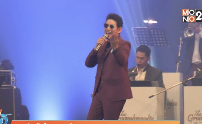 นภ จัดเต็มในคอนเสิร์ต “The Story of Nop Ponchamni”