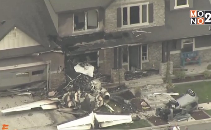 ​ชายชาวอเมริกันขับเครื่องบินชนบ้านตัวเองดับคาที่