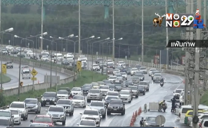 “คมนาคม” เตรียมพร้อมรับเดินทางปีใหม่