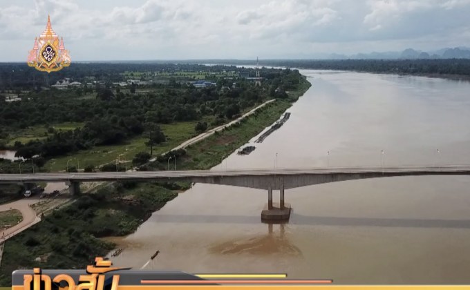 จ.นครพนม น้ำโขงลดต่ำจนวิกฤตเหลือไม่ถึง 2 เมตร