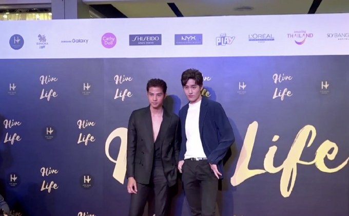 อัพเดทเทรนด์แฟชั่น 2018 กับงาน “HIVE SALON LIFE”