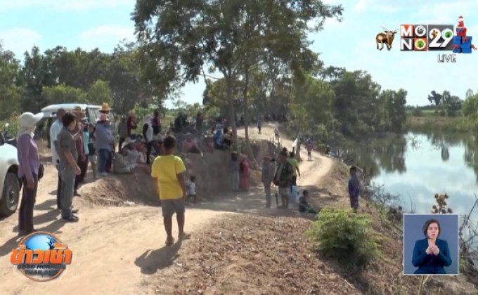 ทนไม่ไหว ชาวบ้านลงขันซ่อมทางเอง