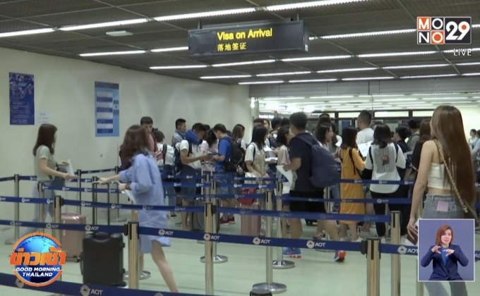 สายการบินจ่อชงปิดปท. 1 เดือนสู้โควิด-19