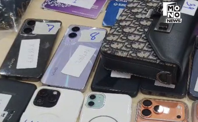 ตร.ไซเบอร์บุก “ปิดดอย” รวบแก๊งเว็บพนัน HENG168 ยึดทรัพย์ 40 ล้าน