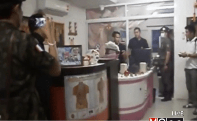 บุกทลายโต๊ะพนันบอลกลางเมืองลำพูน