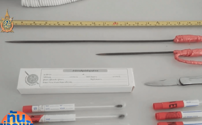 ตร.บึงกาฬ รวบ 8 วัยรุ่น รุมแทง ม.5 เสียชีวิต