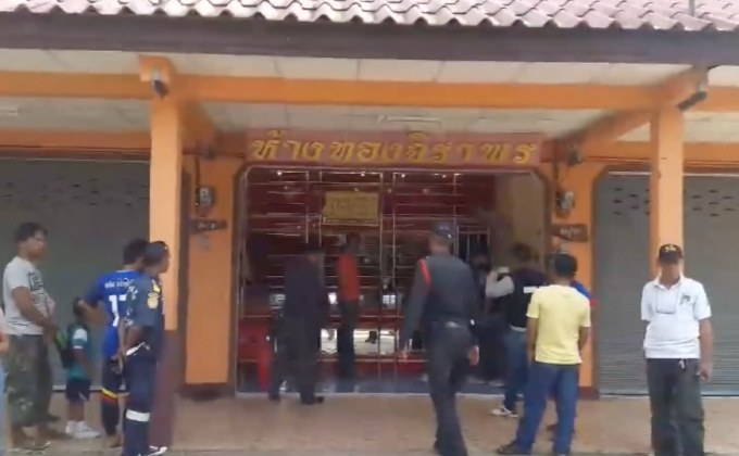 จับนายตำรวจบุกจี้ร้านทอง จ.นครศรีธรรมราช