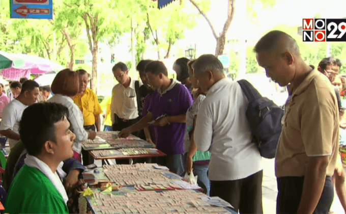 เปิดขายสลากฯให้ผู้ค้ารายย่อยผ่านธนาคาร