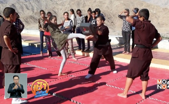 แม่ชีอินเดียเปิดสอน “กังฟู” ให้ผู้หญิง