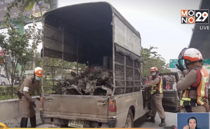 ควันพิษ “เครื่องยนต์ดีเซล”สาเหตุฝุ่นละออง