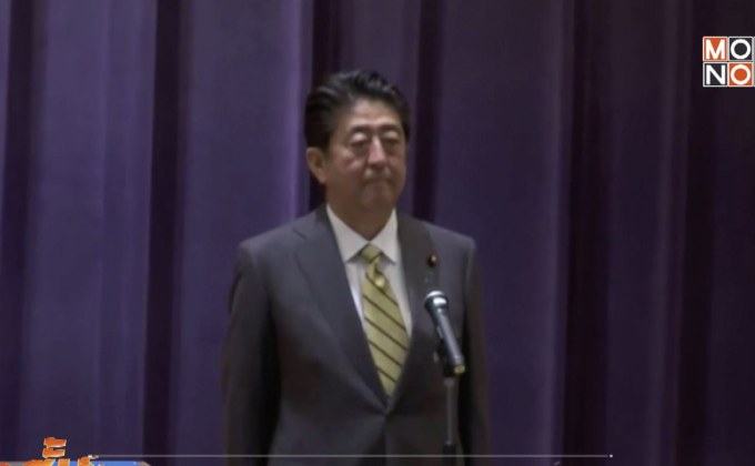 ญี่ปุ่นกังวลจีน-เกาหลีเหนือเพิ่มงบความมั่นคง