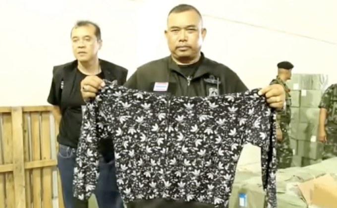 จับสินค้าละเมิดลิขสิทธิ์และห้ามนำเข้า จ.นนทบุรี