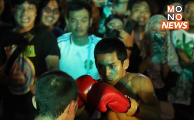 ตอบรับเกินคาด ! อาชีวะไฟท์ สร้างความสามัคคีต่างสถาบัน ยืนยันจัดต่อเนื่อง เชื่อแก้ปัญหายกพวกตีกันได้