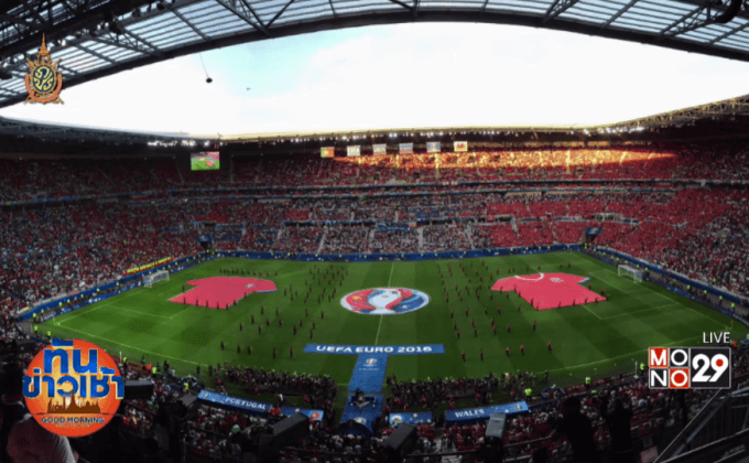 “โปรตุเกส” ขอดเกล็ดมังกรแดง ทะลุชิงยูโร 2016