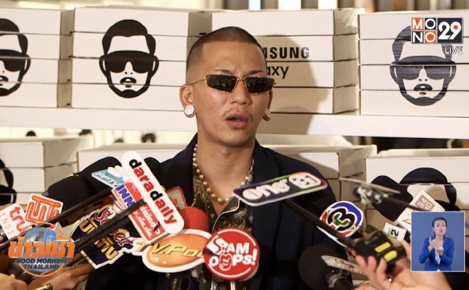 “แจ๊ส” แจง! โดนมิจฉาชีพนำภาพไปแอบอ้างจัดงานคอนเสิร์ต